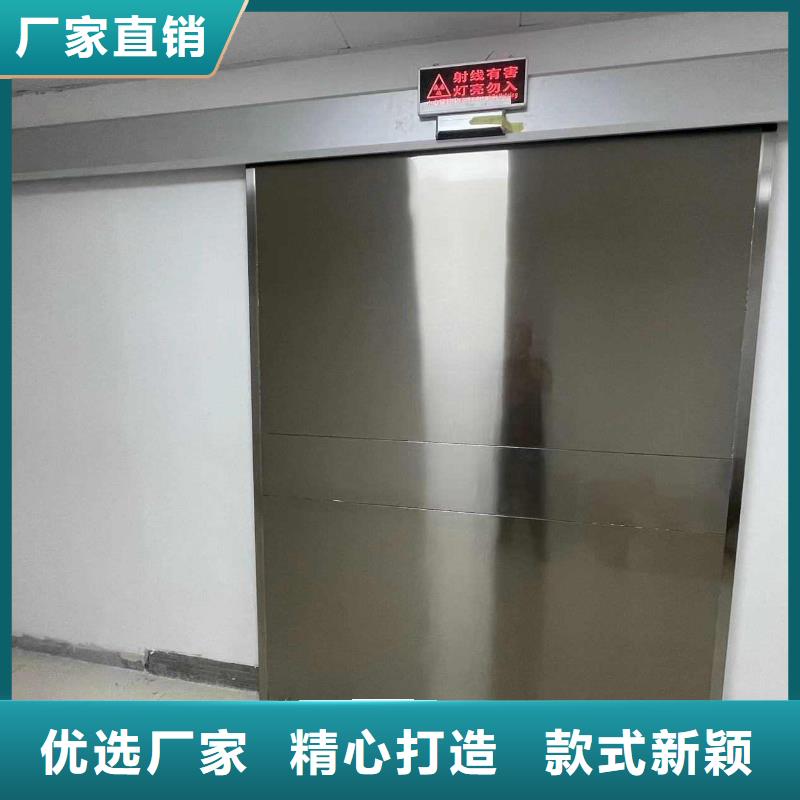 铅门厂家直营