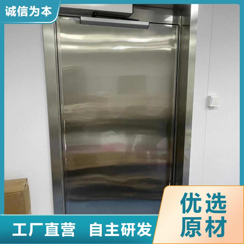 铅门工厂采购
