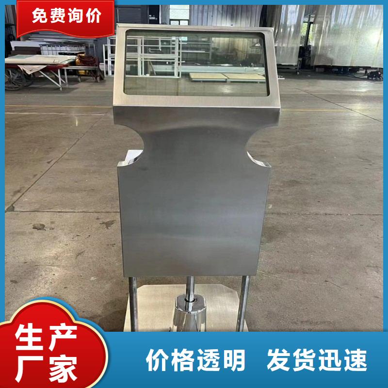 铅玻璃拒绝中间商