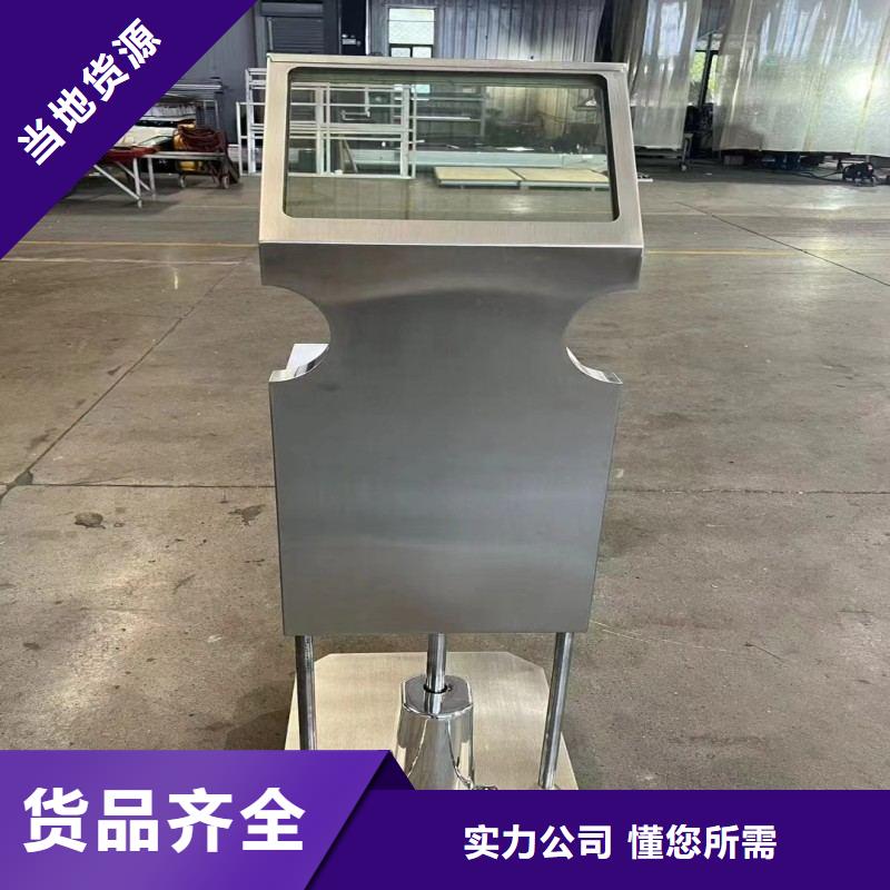 铅玻璃欢迎新老客户垂询
