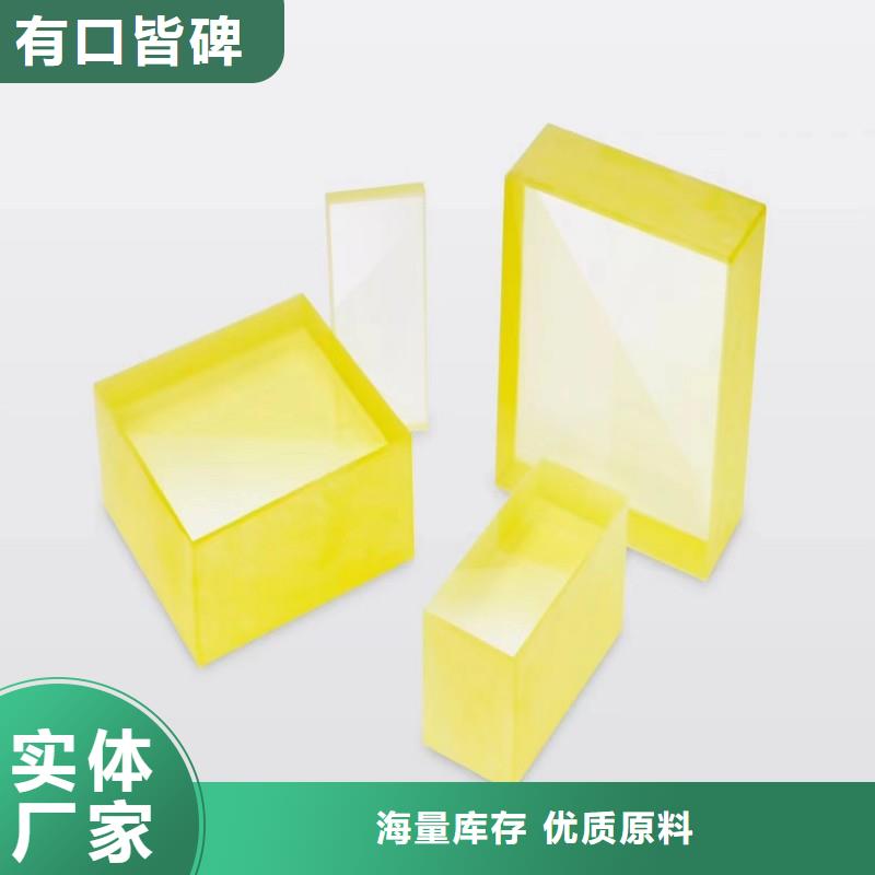 铅玻璃质量层层把关