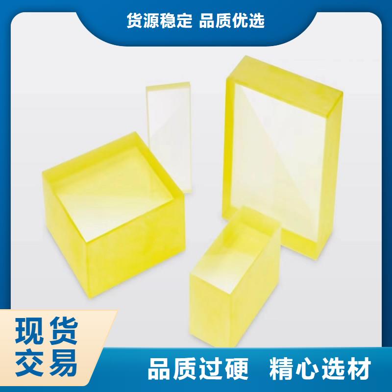 铅玻璃诚信商家