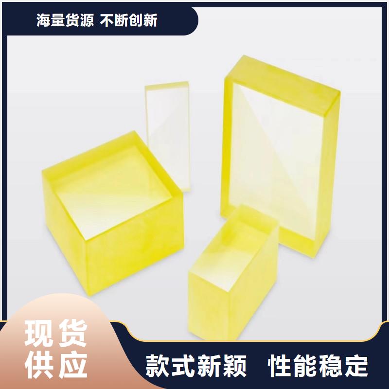 铅玻璃品质好才是硬道理