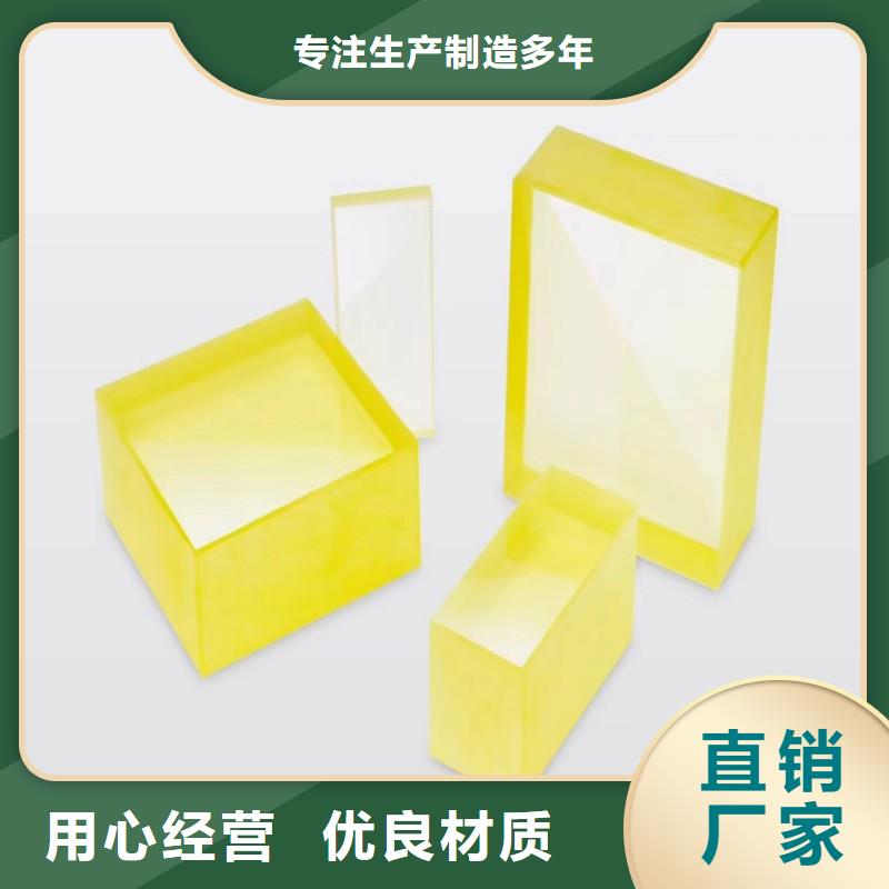 铅玻璃产地采购