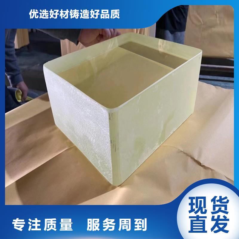 铅玻璃欢迎新老客户垂询