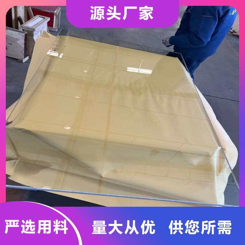 铅玻璃拒绝中间商