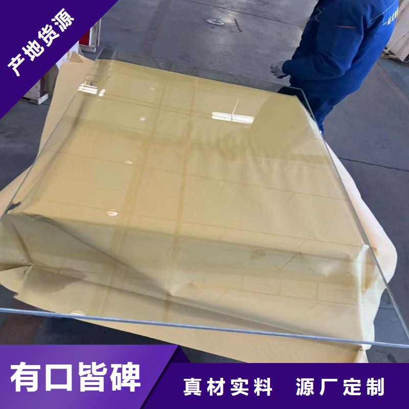 铅玻璃用品质说话