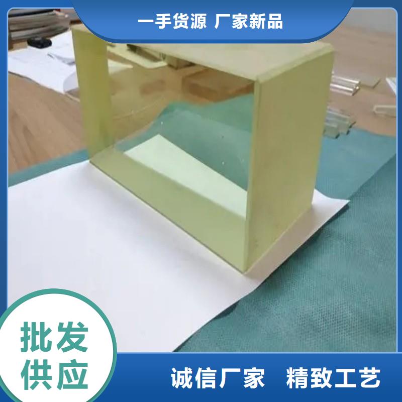 铅玻璃生产型