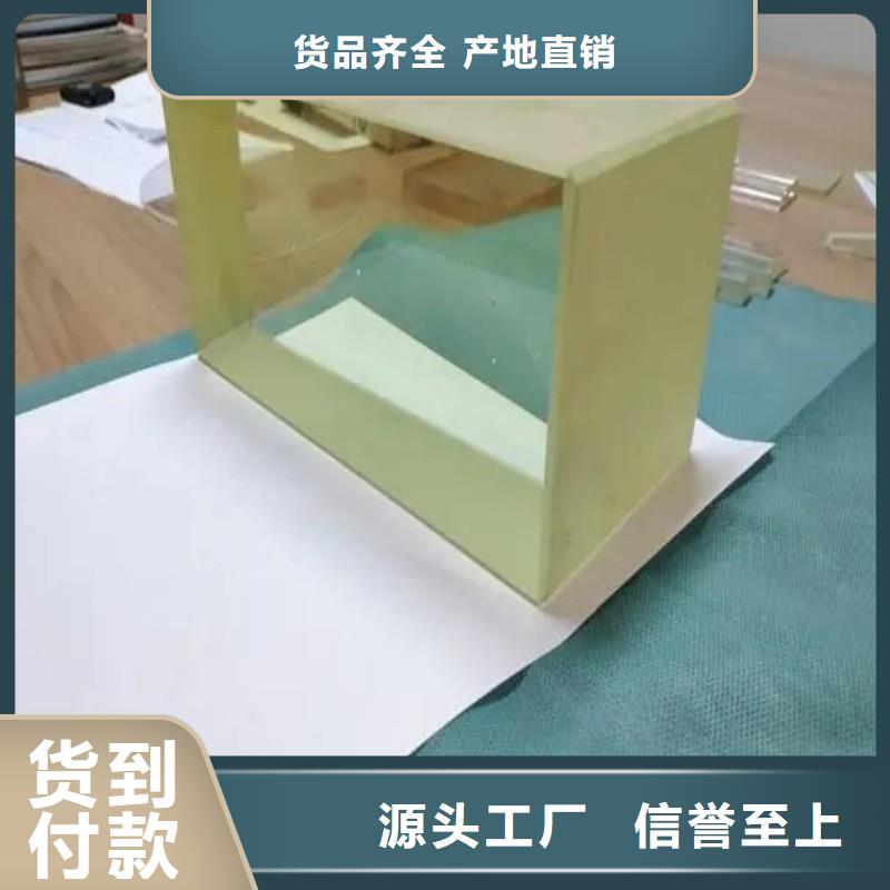 铅玻璃买的是放心