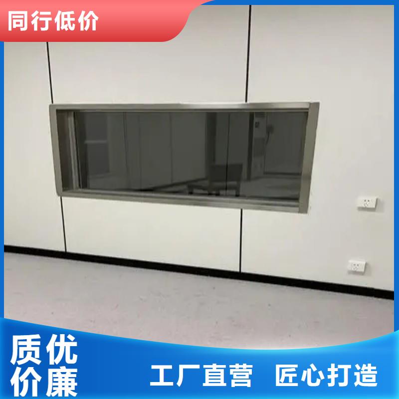 铅玻璃品质保障售后无忧