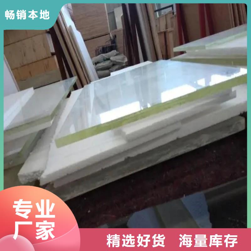 铅玻璃批发商