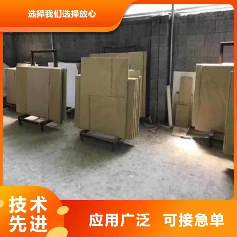 铅玻璃把实惠留给您