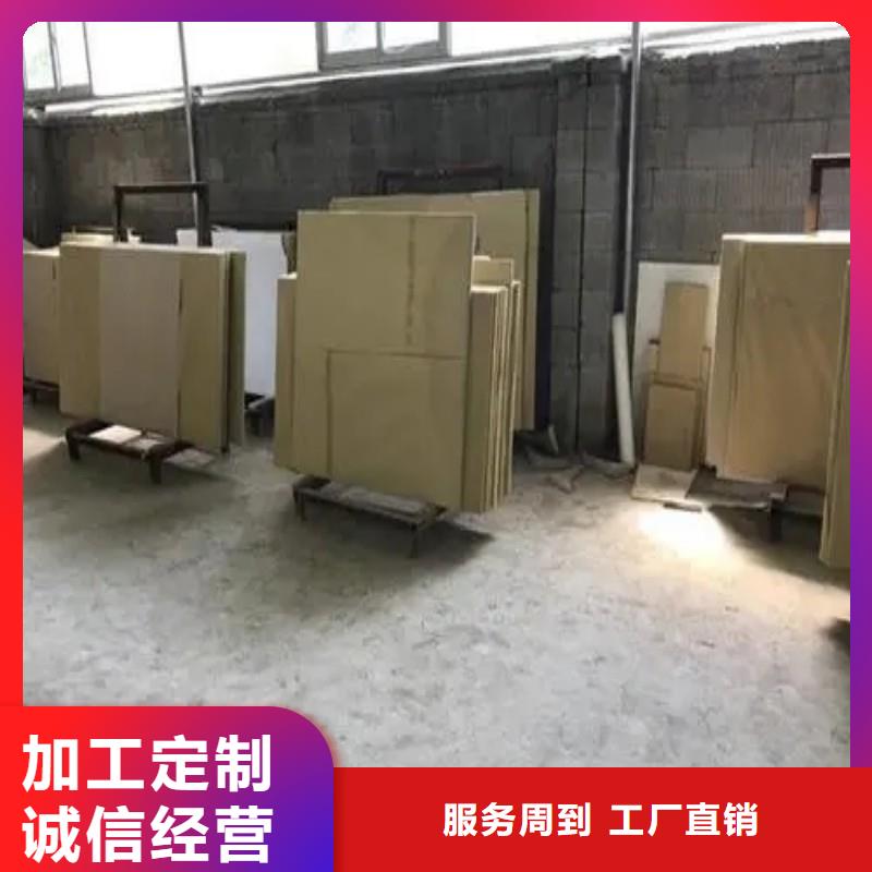 铅玻璃供应商