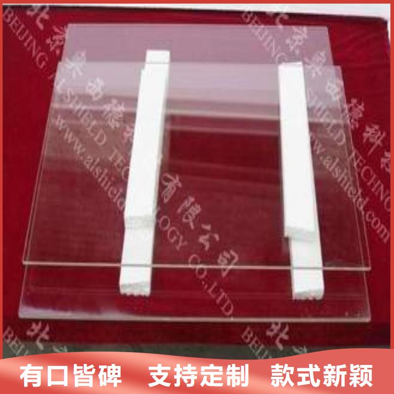 铅玻璃厂家新品