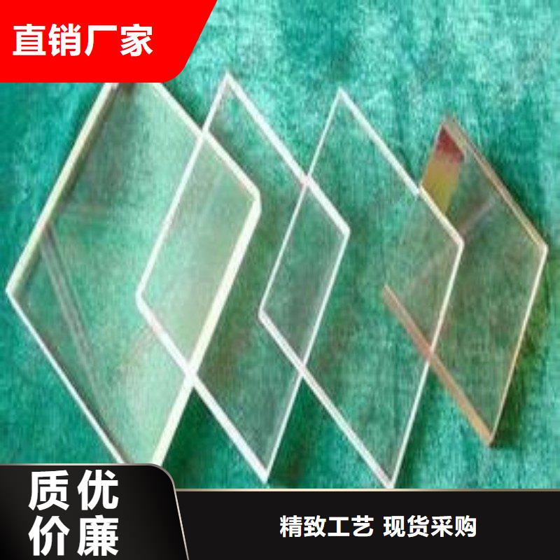 铅玻璃大品牌值得信赖