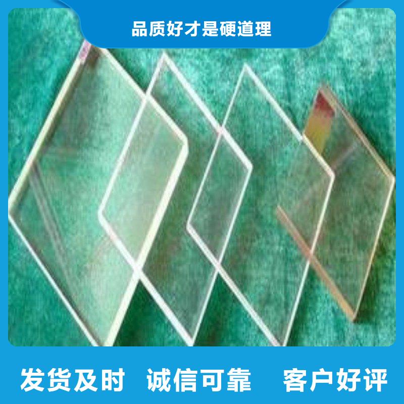 铅玻璃专注生产N年