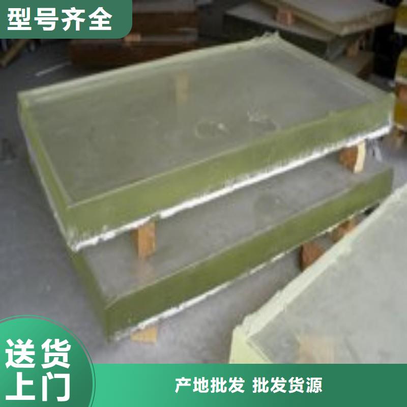 铅玻璃优质原料