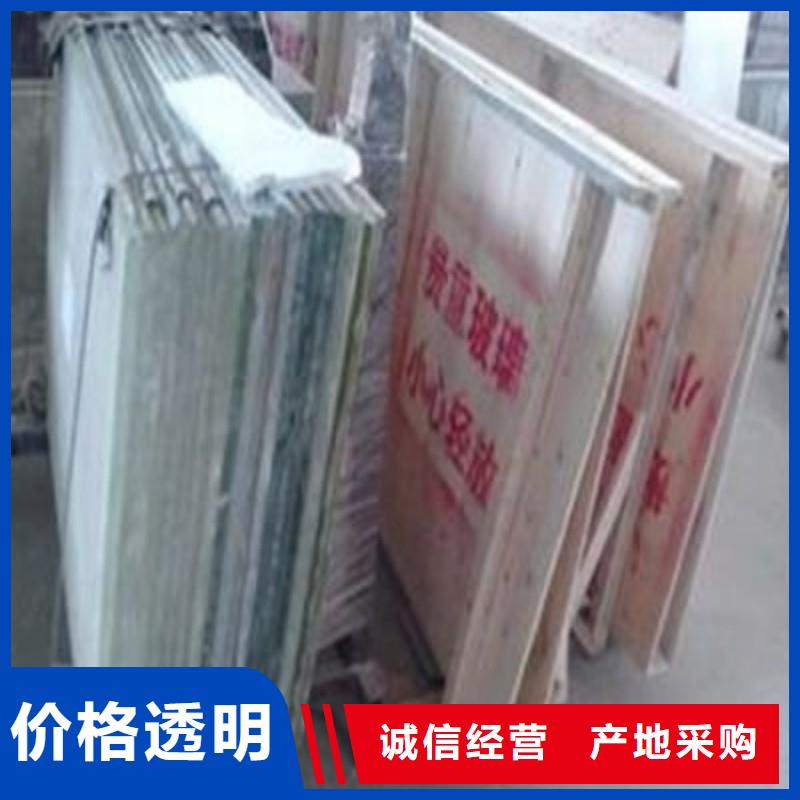 铅玻璃今年新款
