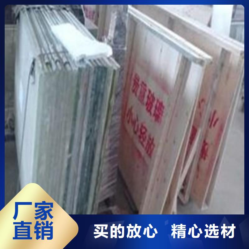 铅玻璃质量牢靠