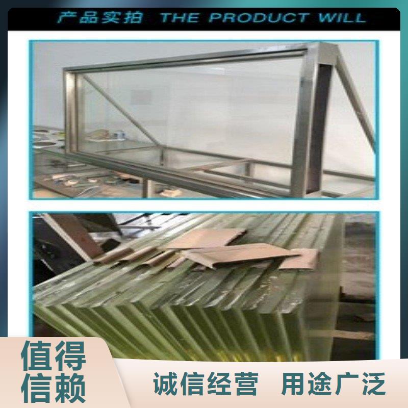 铅玻璃买的放心安兴用的舒心