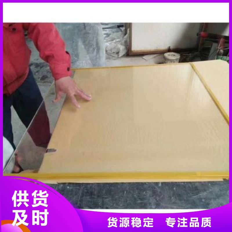 铅玻璃供您所需