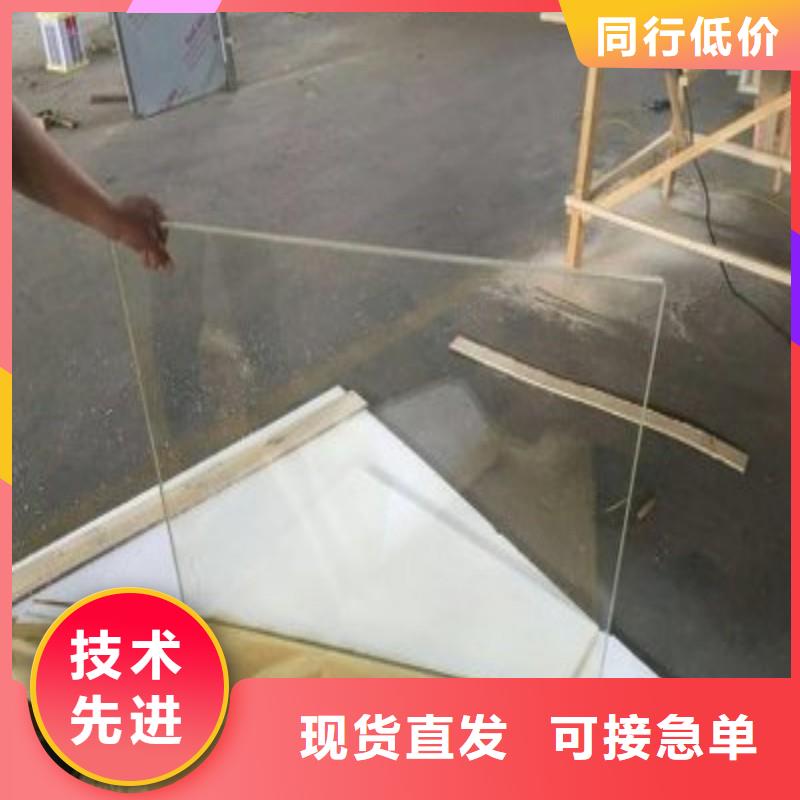 铅玻璃拒绝伪劣产品