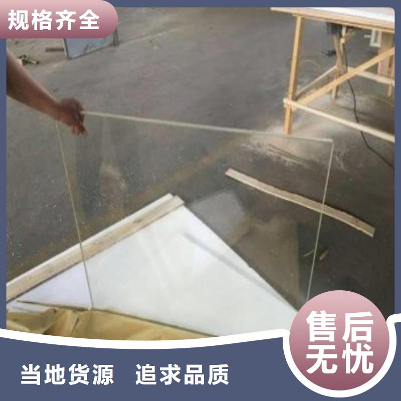 铅玻璃欢迎新老客户垂询