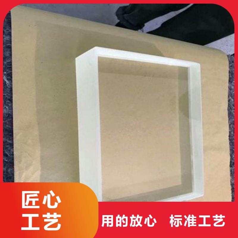 铅玻璃购买的是放心