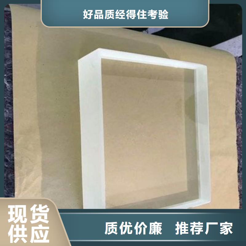 铅玻璃质保一年
