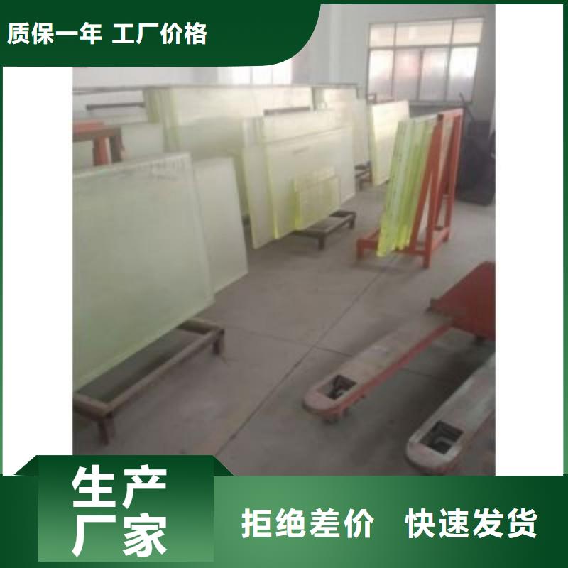 铅玻璃质保一年