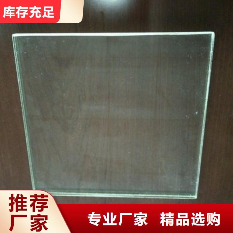 铅玻璃实体厂家