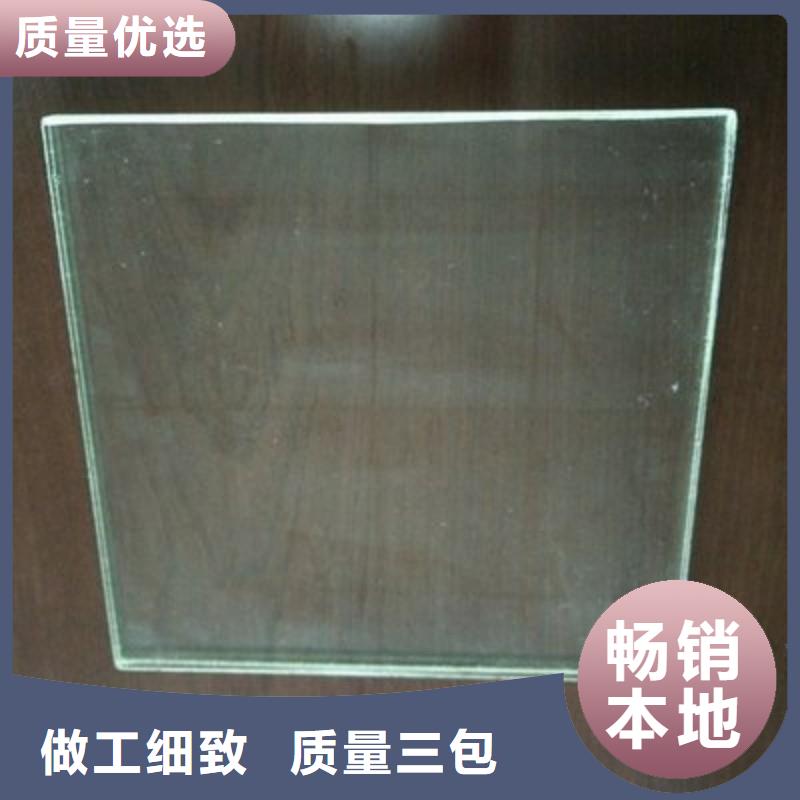 铅玻璃免费回电