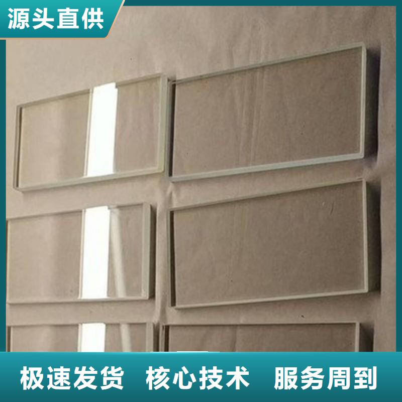 铅玻璃库存量大