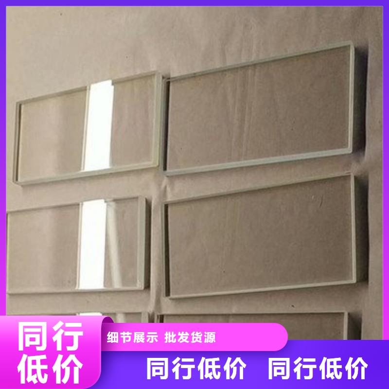 铅玻璃支持定制批发