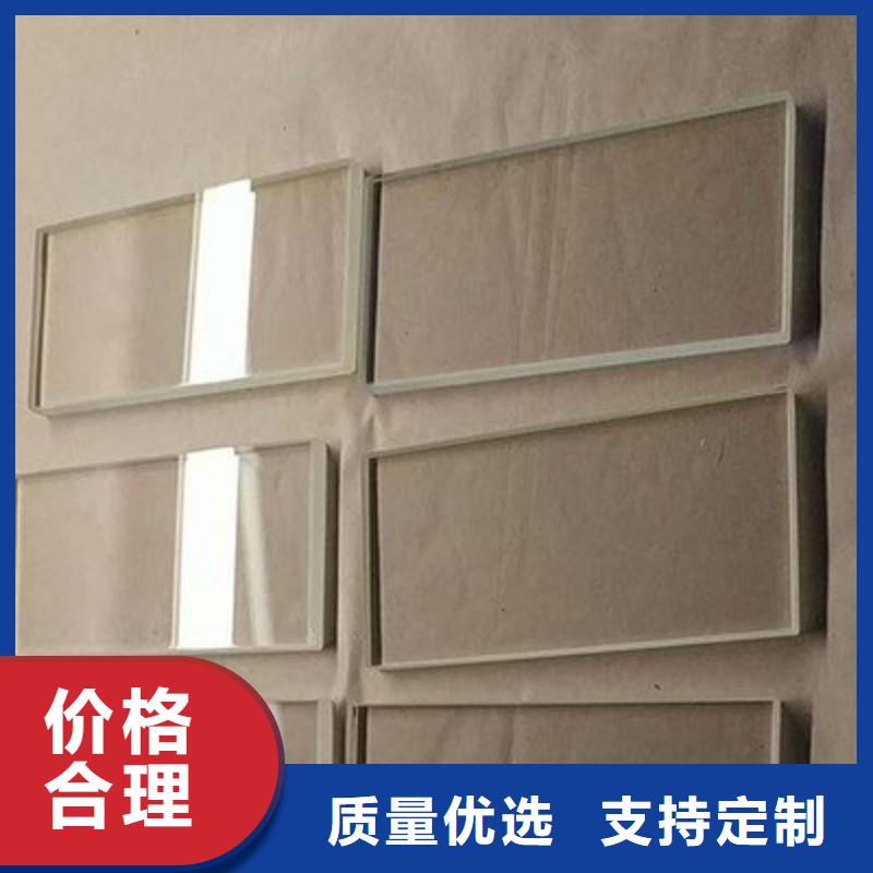 铅玻璃有口皆碑