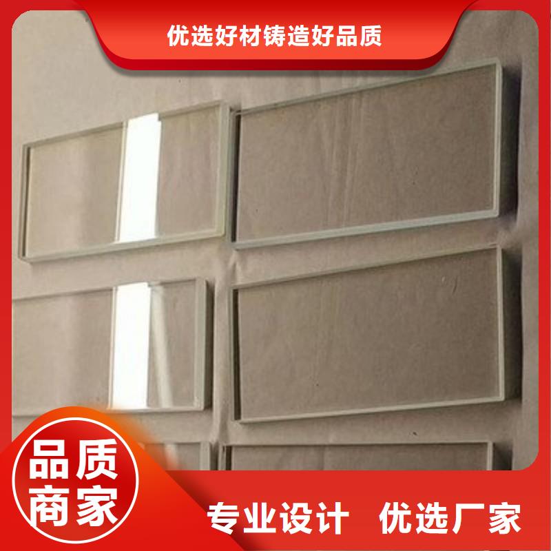 铅玻璃品牌专营