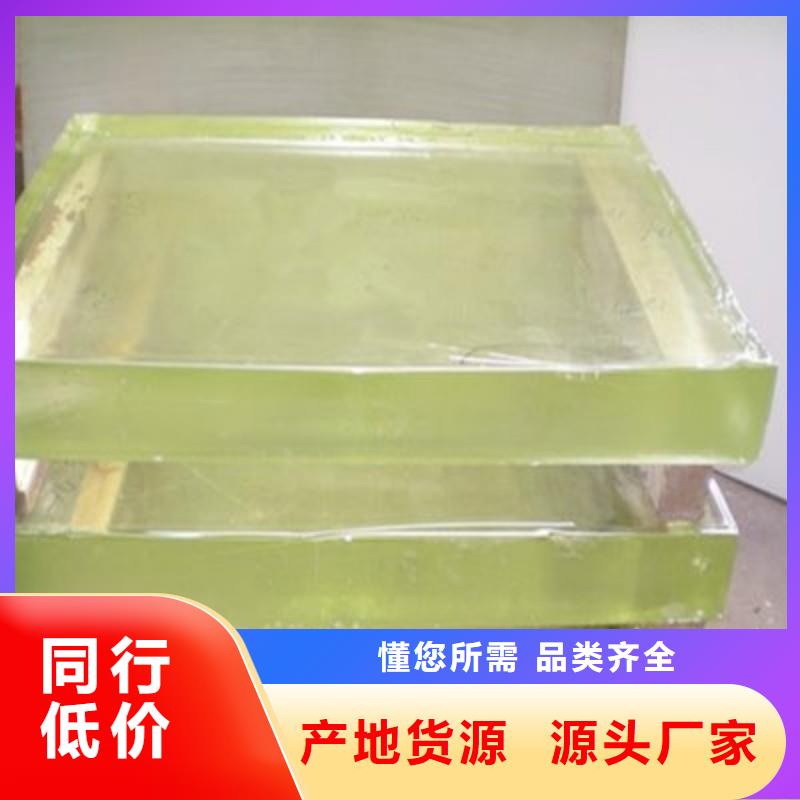 铅玻璃专业按需定制