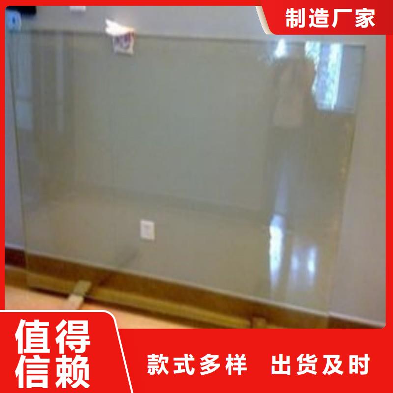 铅玻璃现货销售