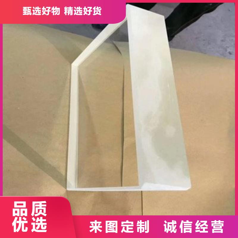 铅玻璃设计合理