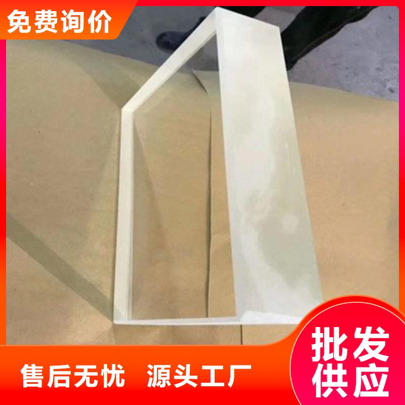 铅玻璃厂家直销放心