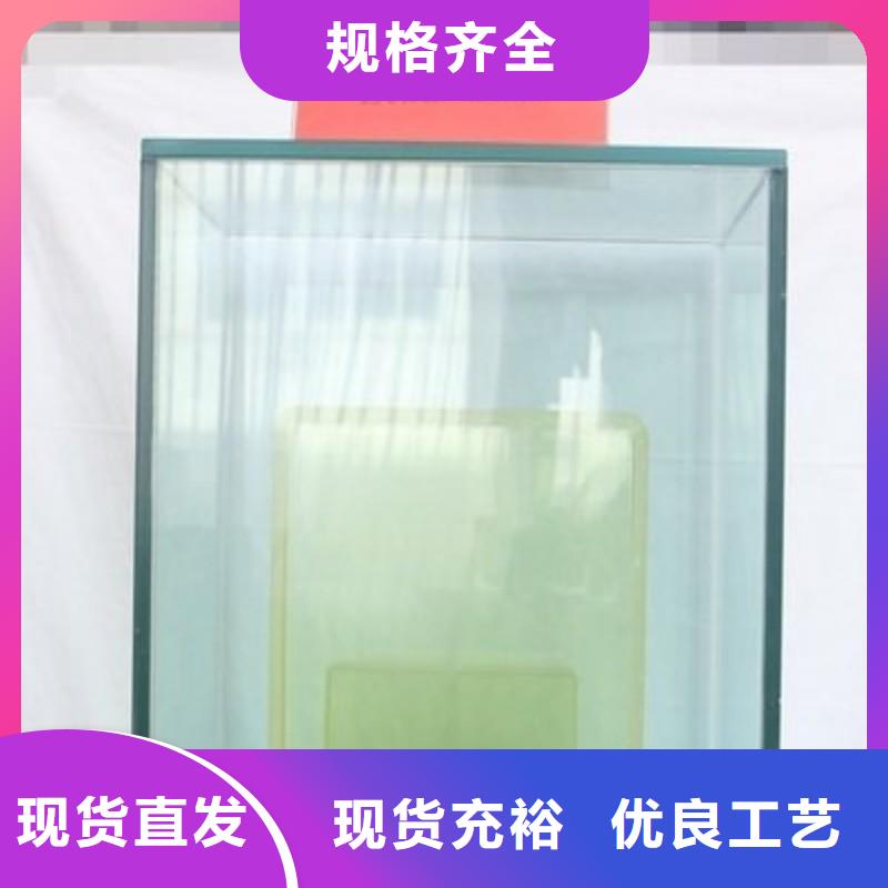 铅玻璃精挑细选好货