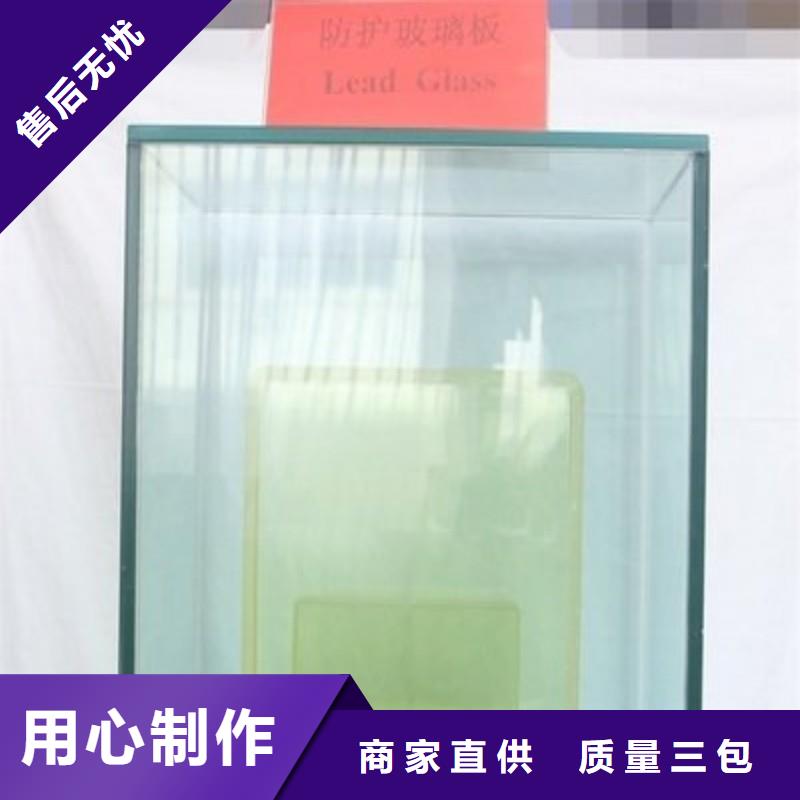 铅玻璃今年新款