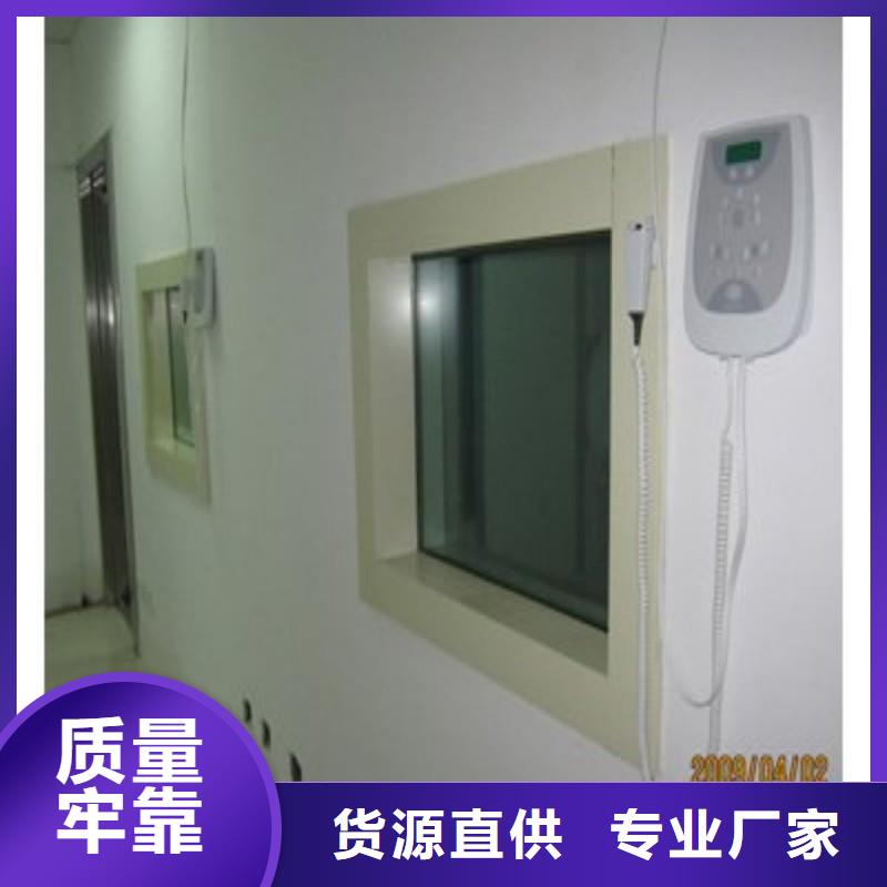 铅玻璃厂家直销放心