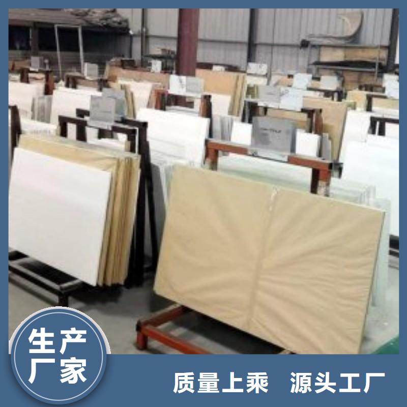 铅玻璃质保一年