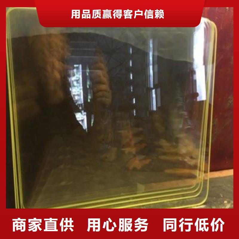 铅玻璃专业按需定制