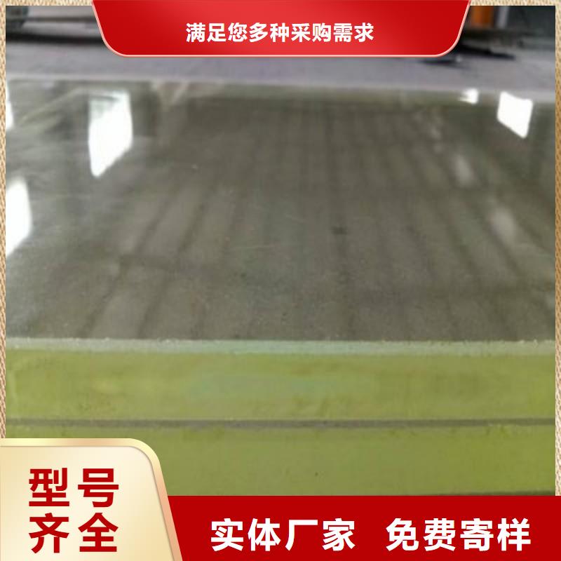 铅玻璃服务周到
