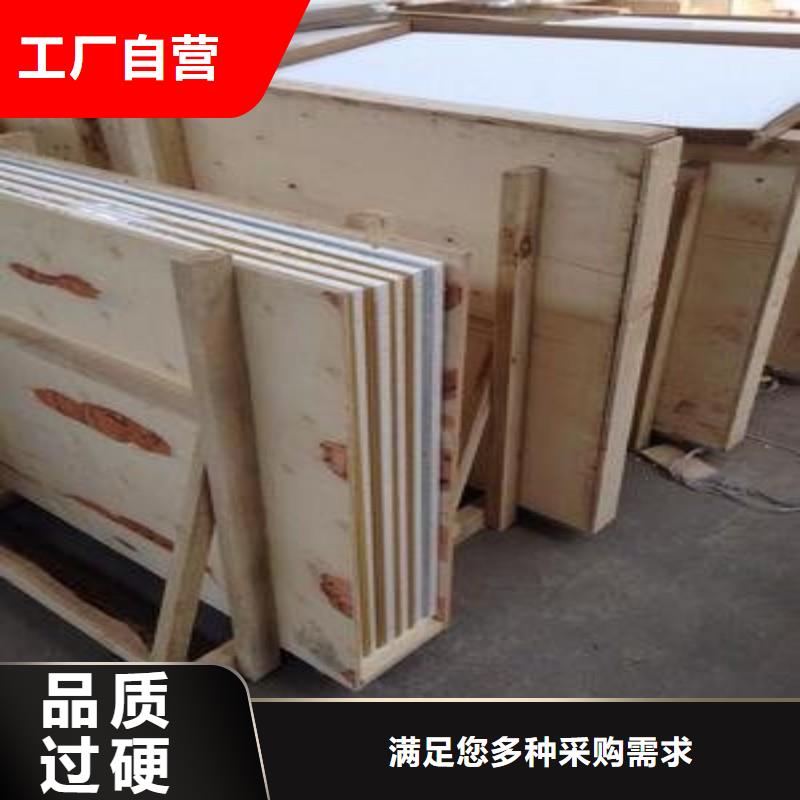 铅玻璃购买的是放心