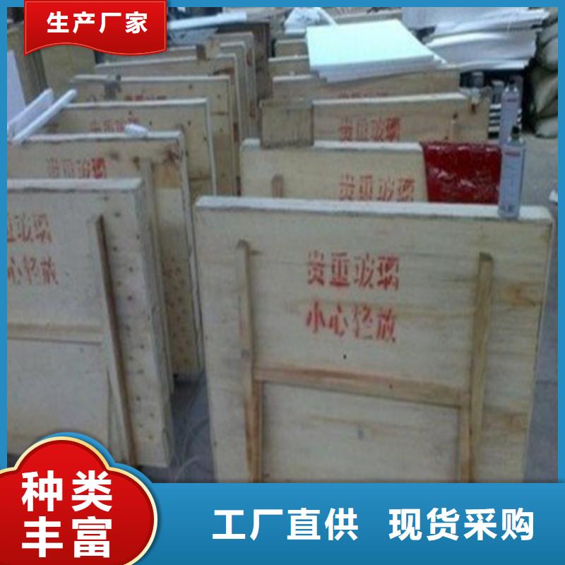 铅玻璃用品质说话