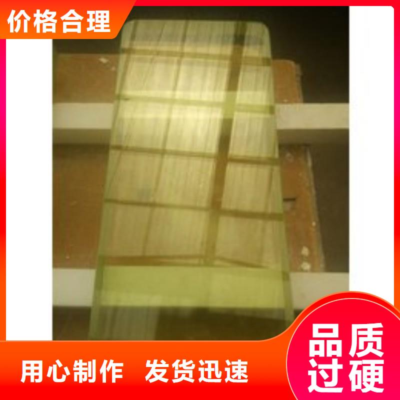 铅玻璃严选好货