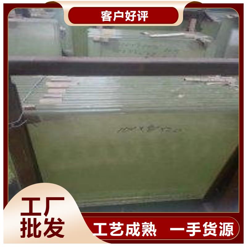铅玻璃品质好才是硬道理